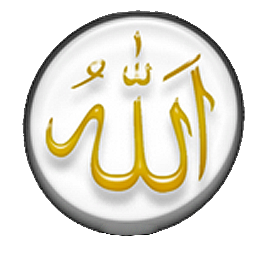 True Quran prayer LOGO-APP點子