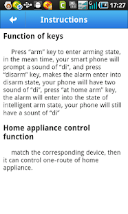 GSM Alarm Screenshots 3