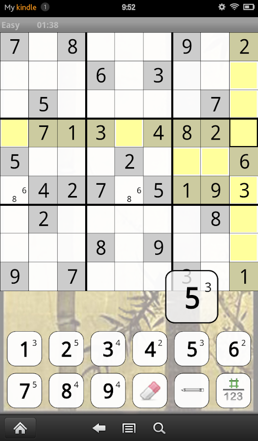 Sudoku Free- screenshot