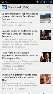 All News Venezuela Screenshots 1