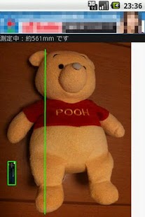 How to mod 仮想定規 lastet apk for laptop