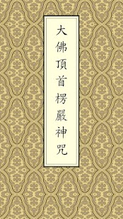 足利義輝 - 維基百科，自由的百科全書