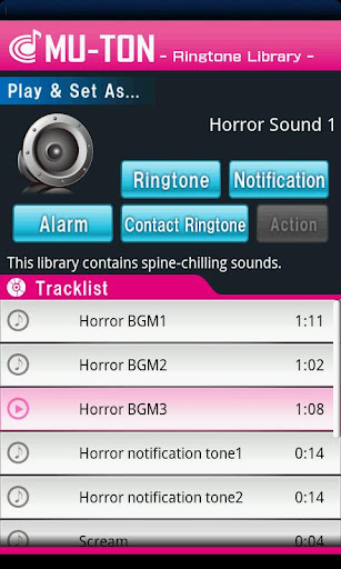 Horror Sound Library1