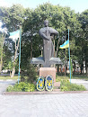 Statue Of Taras Shevchenko