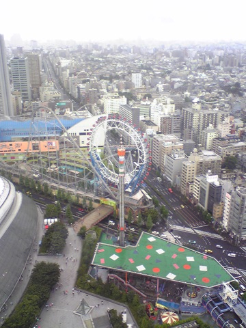 Tokyo Dome View