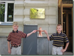 scooter and Kiev - July 19-22 173