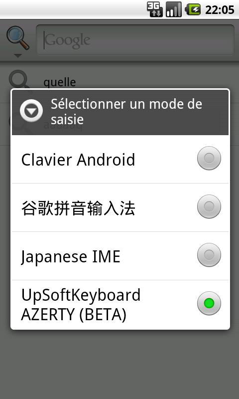Clavier Android Azerty Screen 2