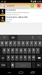   ePub Reader for Android- screenshot thumbnail   