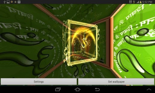 Lastest 3D OM Live Wallpaper APK for Android