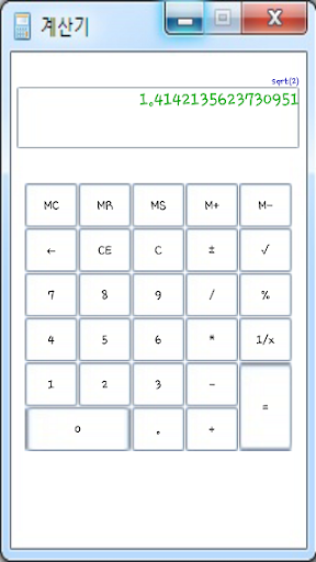 Window Calculator