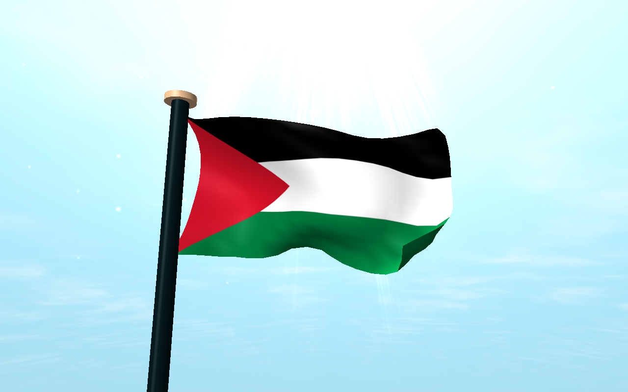 Gambar Wallpaper 3d Palestina Gambar DP BBM