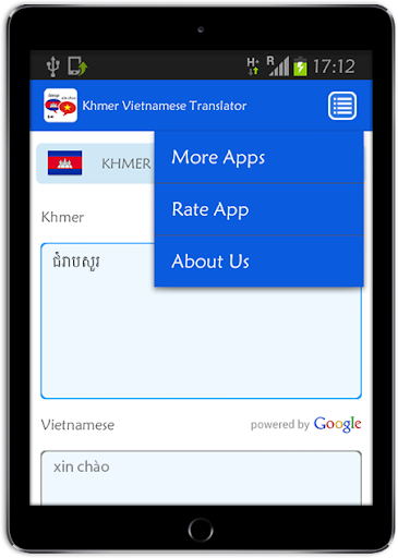 【免費教育App】Khmer Vietnamese Translator-APP點子