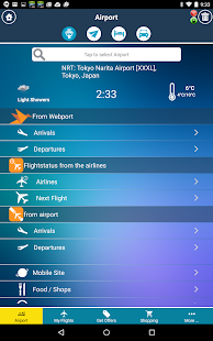 Tokyo Narita Airport (NRT) Screenshots 17