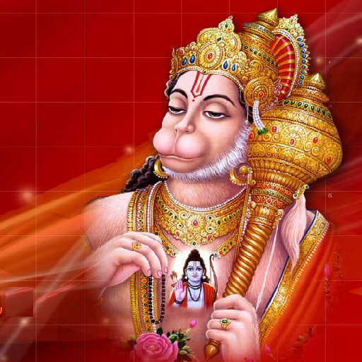 Hanuman Chalisa-Aarti-Images