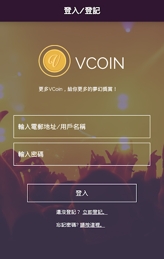 VCoin