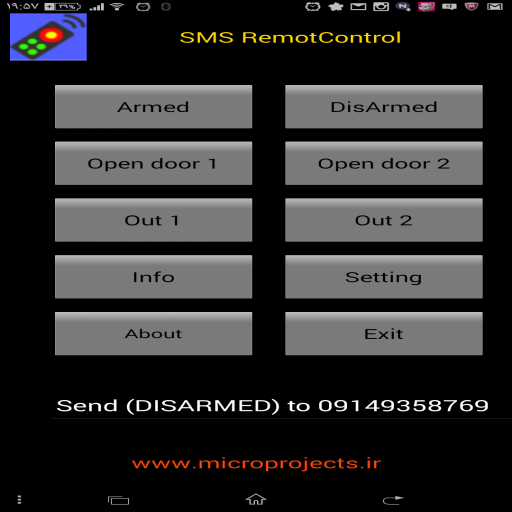 Sms Remote Controller 工具 App LOGO-APP開箱王