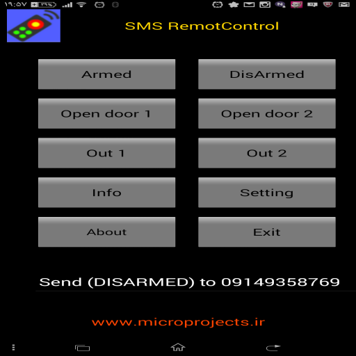 Sms Remote Controller LOGO-APP點子