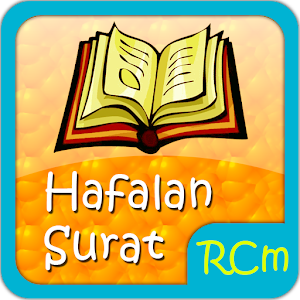 Hafalan Surat Pendek 1.2