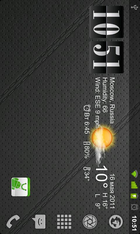 Live Wallpaper Flip Clock Screen 2