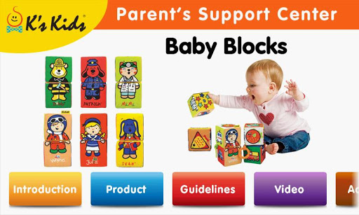 Baby Blocks