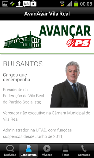 Avançar Vila Real