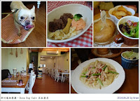Dora Dog Café 朵拉廚房 (已歇業)