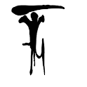 F.T.G (Fatal Talent Gaming) logo