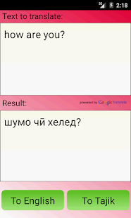 Free Download Tajik English Translator APK for Android