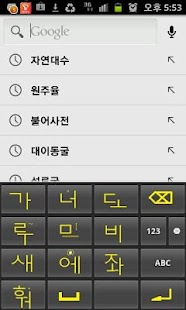 Download 훈민정타 APK