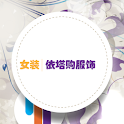 依塔购 logo