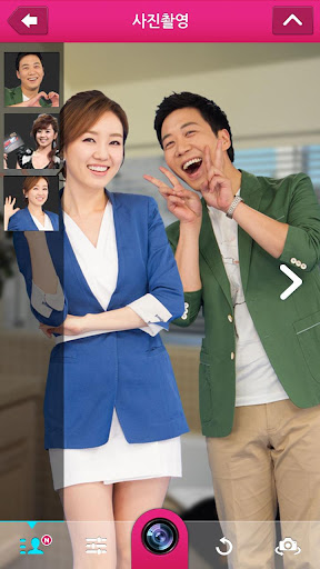 【免費娛樂App】KBS 사진관 (KBS Photo Studio)-APP點子