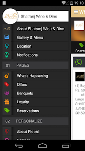 Shatranj Screenshots 2