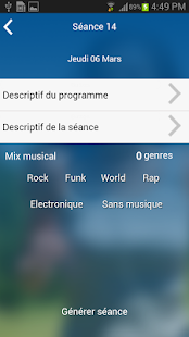 Jiwok Screenshots 4