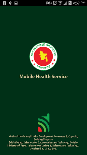 Mobile Health Service