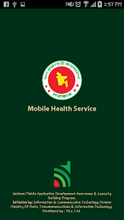 Mobile Health Service Screenshots 0
