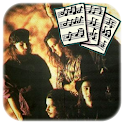 Temple of the Dog Lyrics