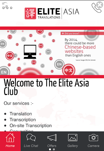 The Elite Asia Club App