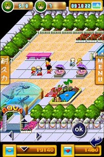 How to install アクアランド 1.0 mod apk for laptop