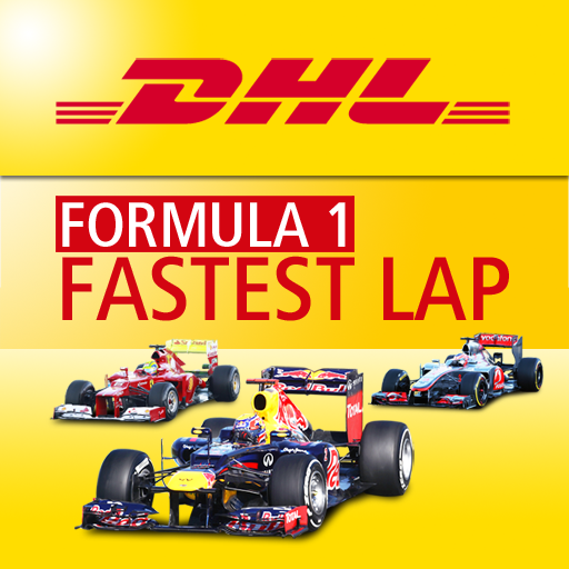 DHL Fastest Lap LOGO-APP點子