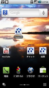 How to get Paxos FS Demo 3 mod apk for bluestacks