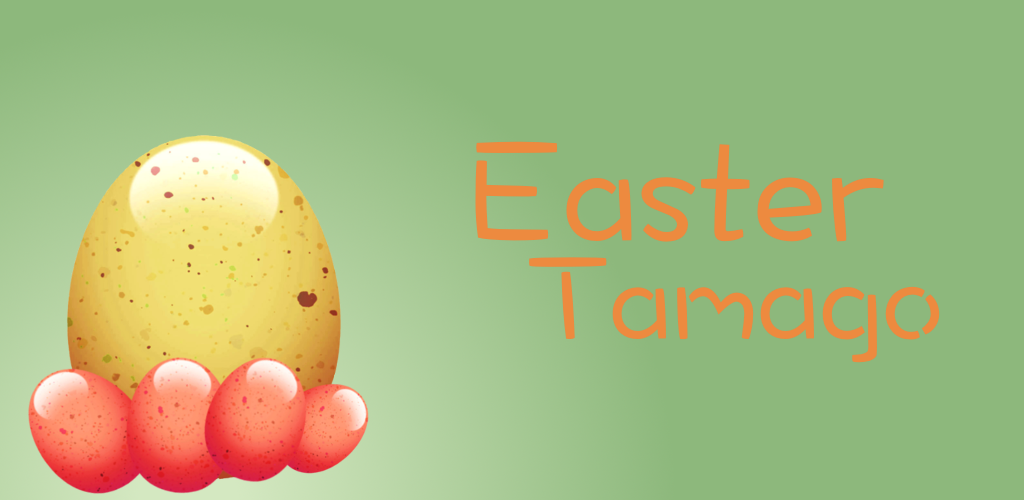 Android s easter egg что это. Android easter egg. Surprise me приложение. Easter egg. Android easter.