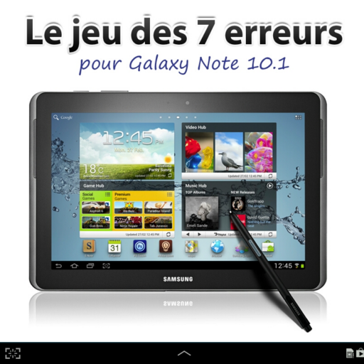 Jeu 7 erreurs Galaxy Note 10.1 解謎 App LOGO-APP開箱王