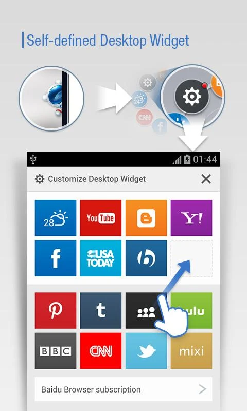 Baidu Browser- Navegador Web - screenshot