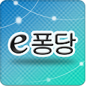 e-pongdang logo