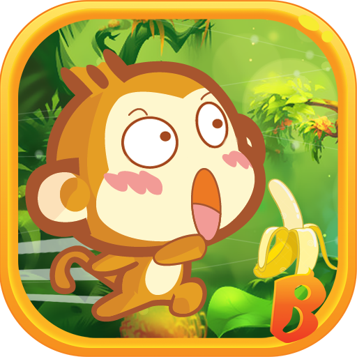 Jungle Monkey 2015 休閒 App LOGO-APP開箱王