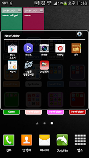 How to install Widget App Folders2 5.0 mod apk for bluestacks
