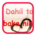 Tagalog Quotes Pinoy icon