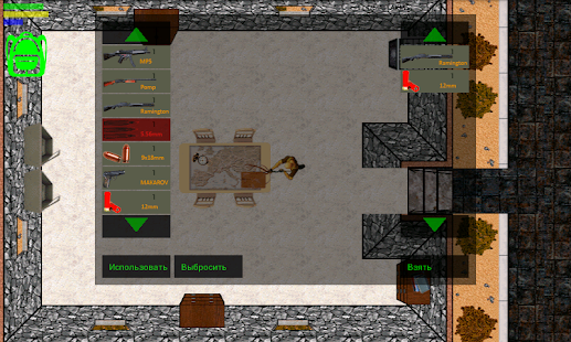 Download AFTER US alpha APK for Android