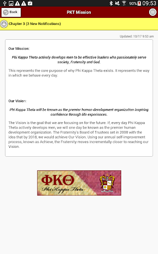 【免費生產應用App】Phi Kappa Theta Achieve-APP點子