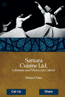 Samara Cuisine Ltd Screenshots 10